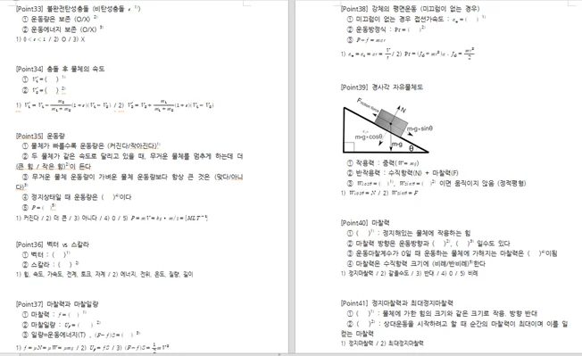 상세이미지-6