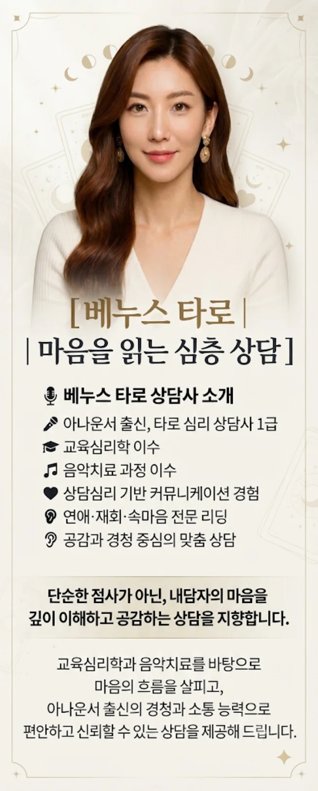 상세이미지-0