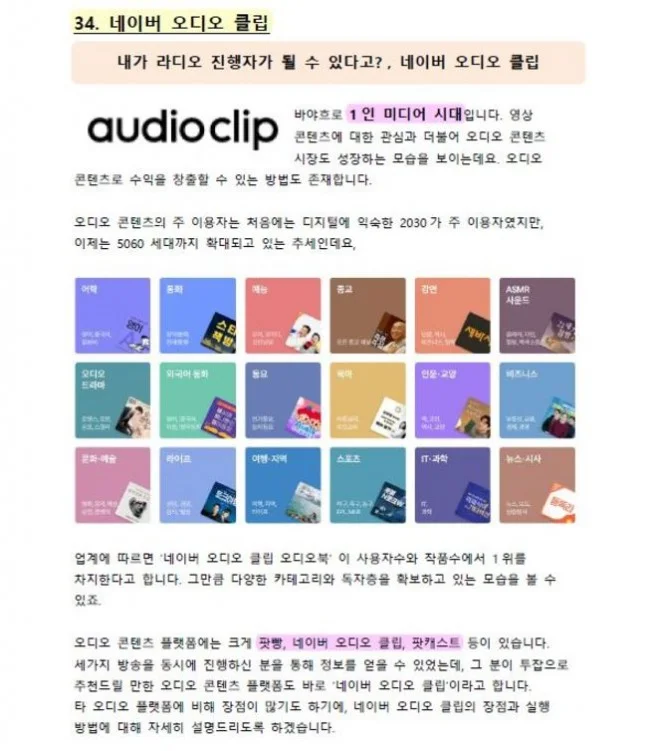 상세이미지-5