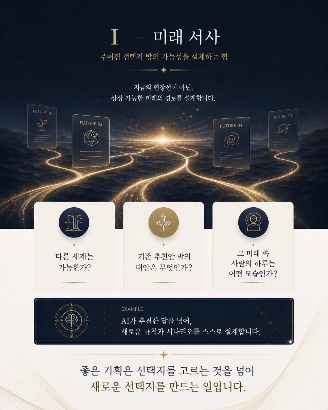 상세이미지-3