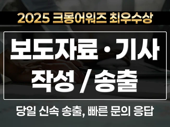 상세이미지-0