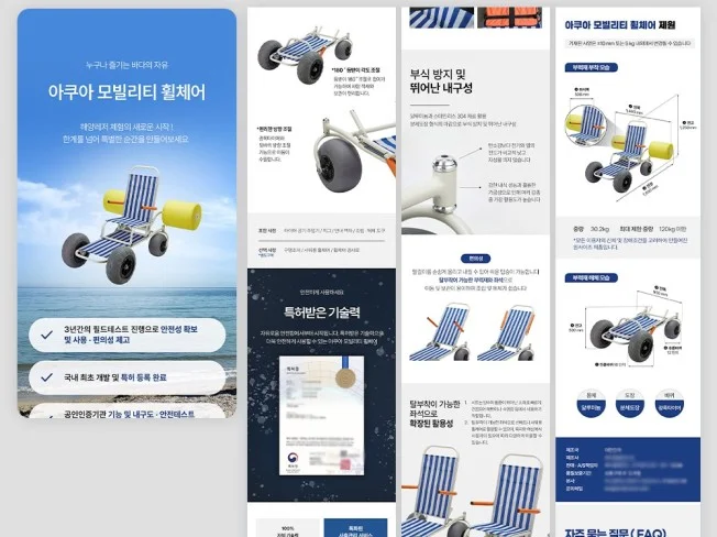 메인 이미지