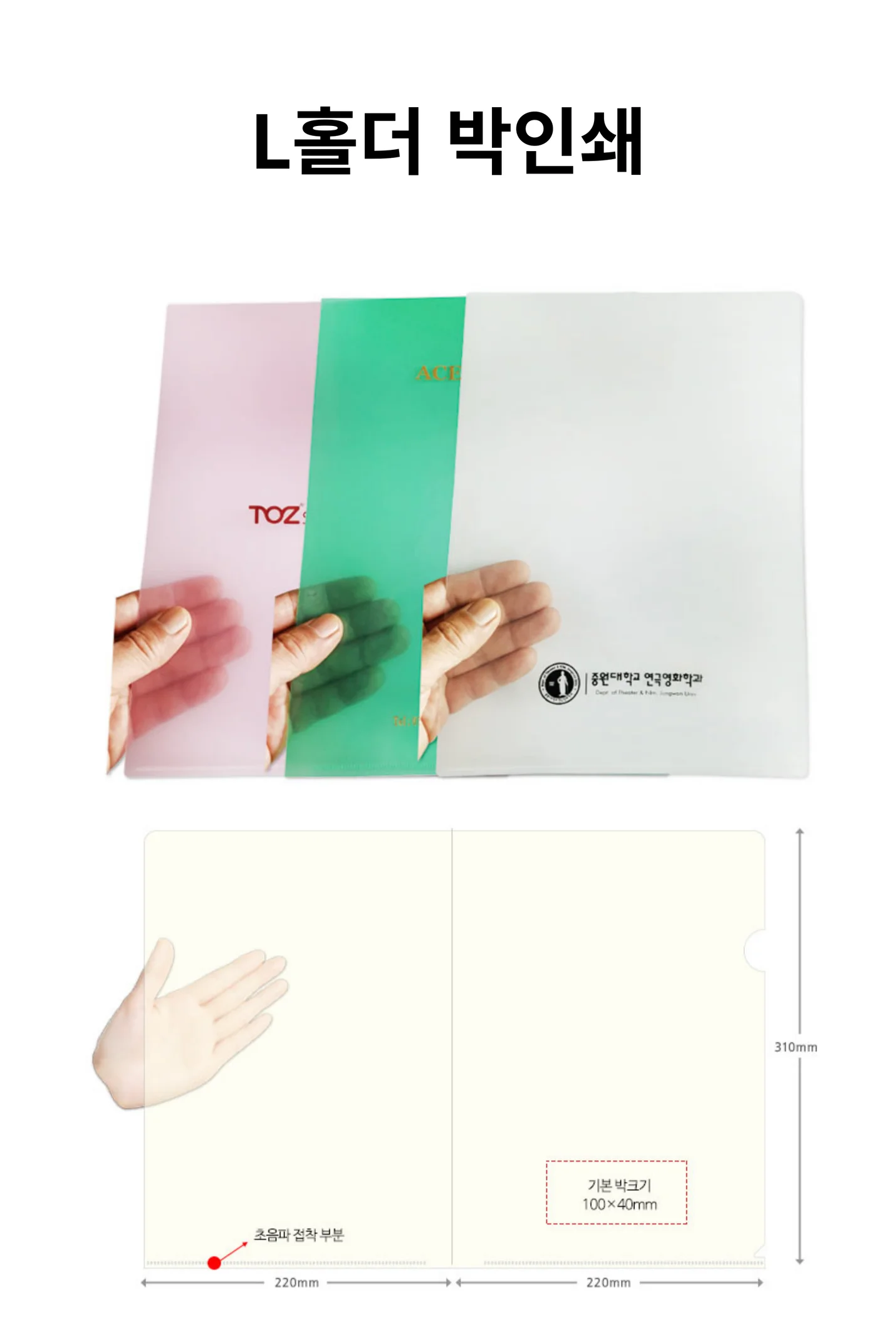 상세이미지-0