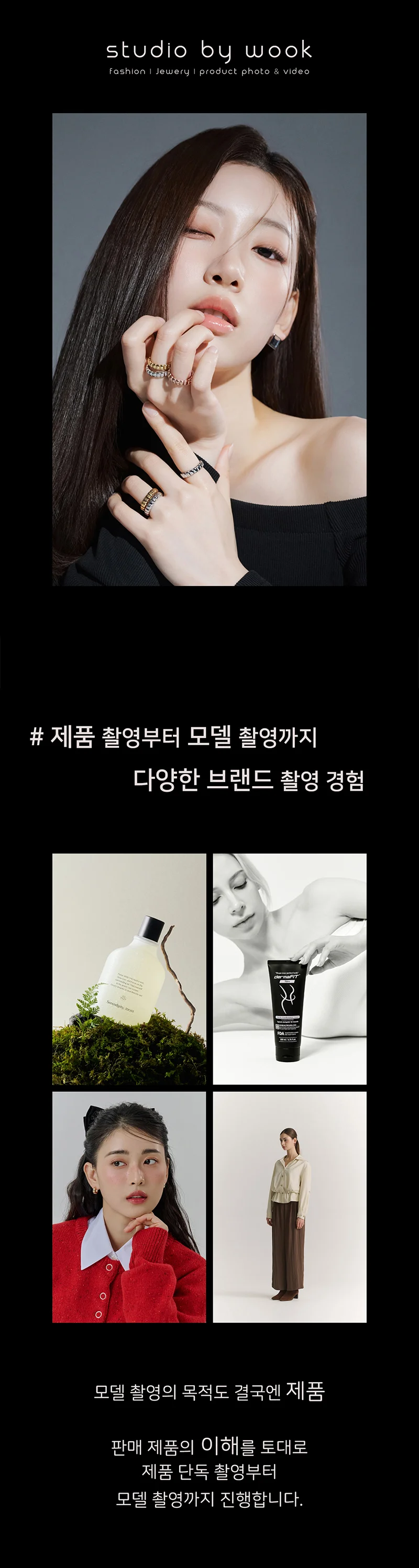 상세이미지-0