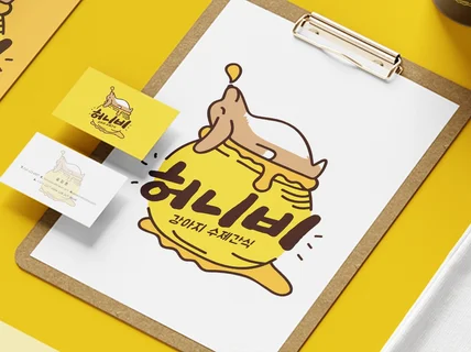 로고 로고디자인 캐릭터로고 드로잉로고 일러스트로고