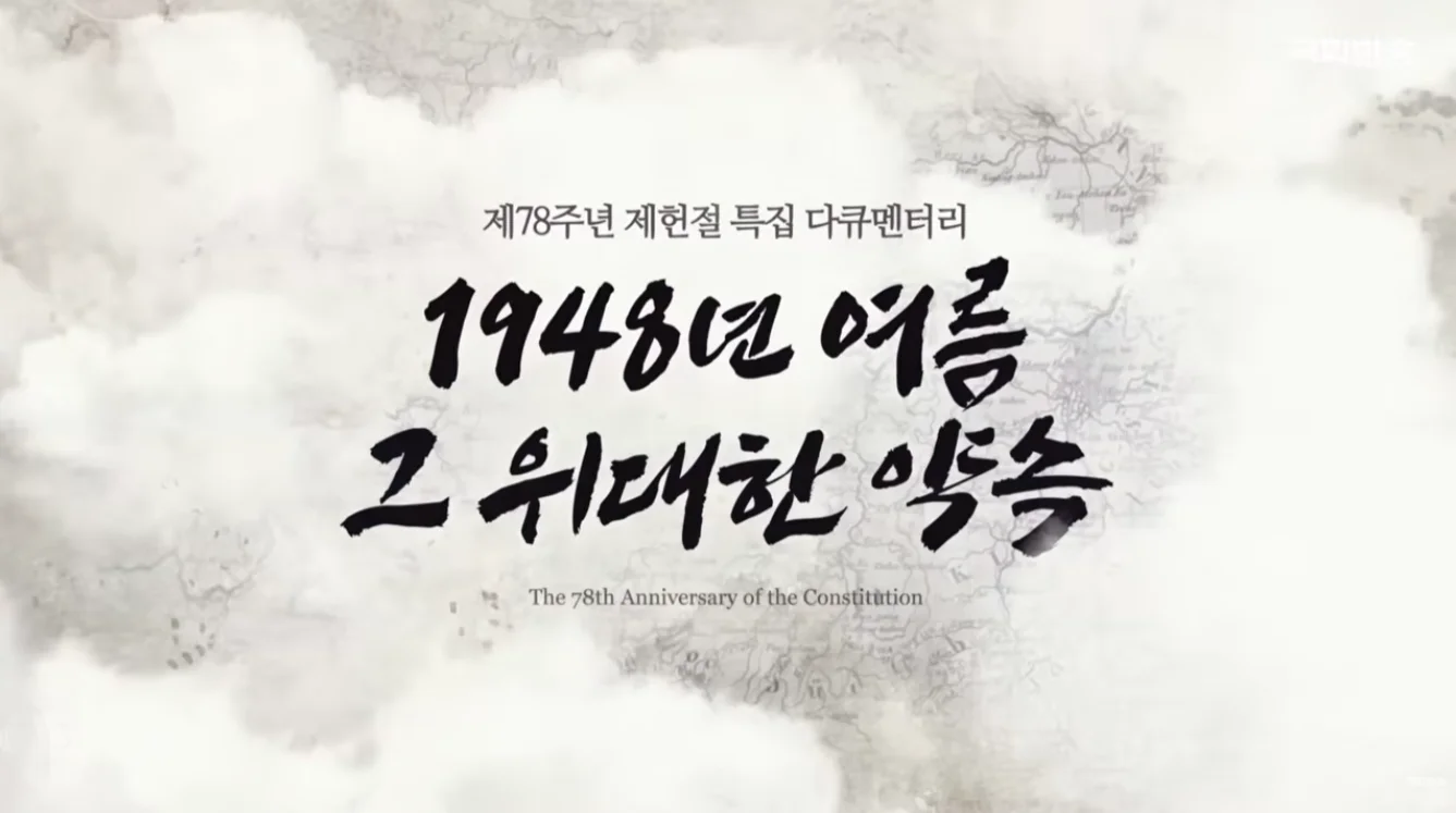 상세이미지-0