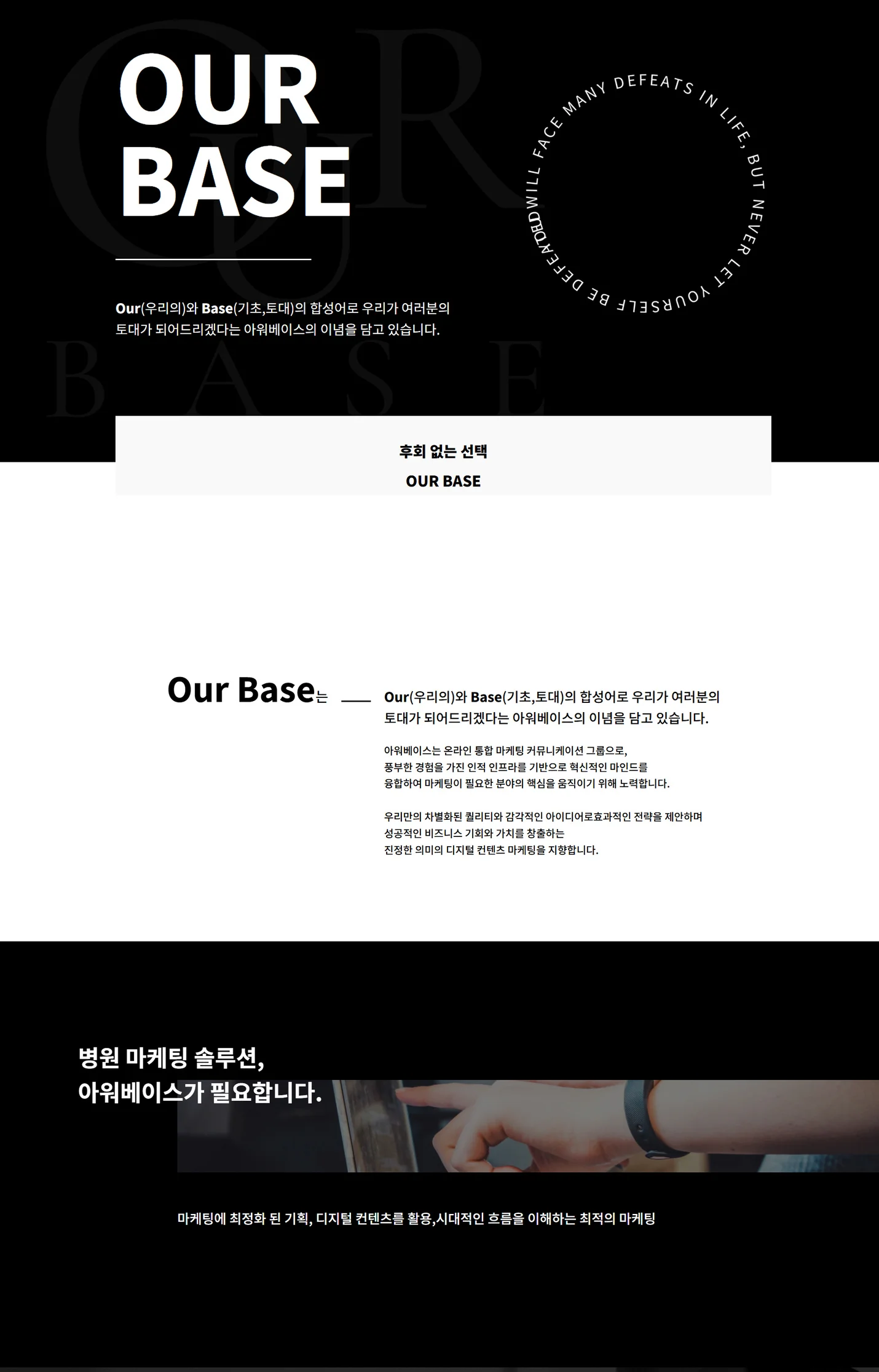 상세이미지-6
