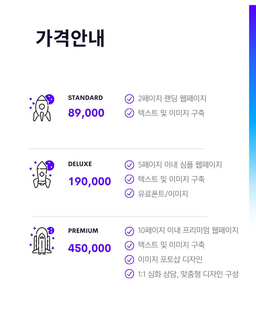 상세이미지-3