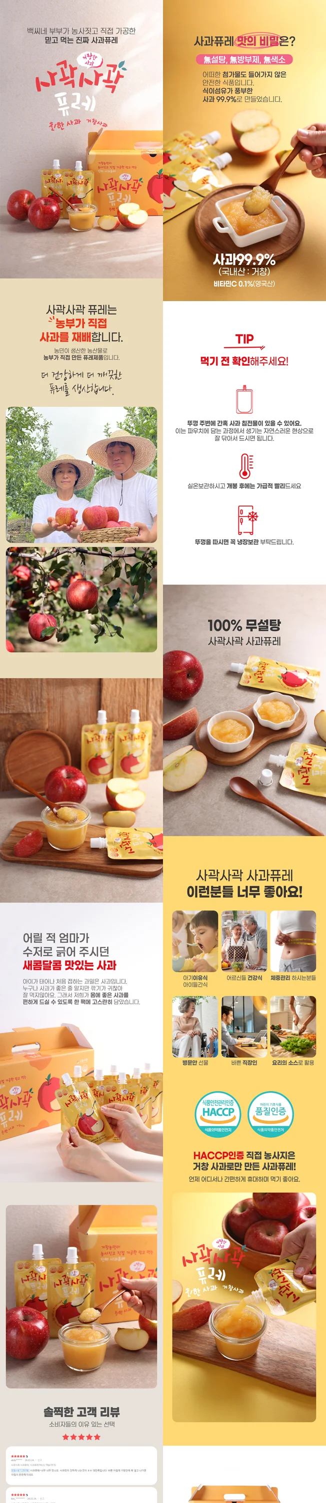 상세이미지-6