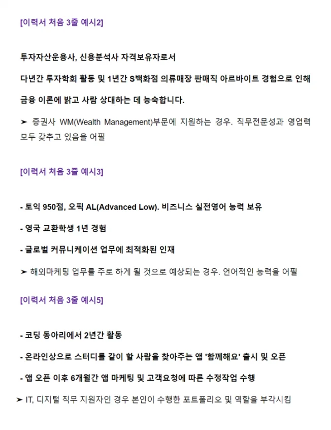 상세이미지-1