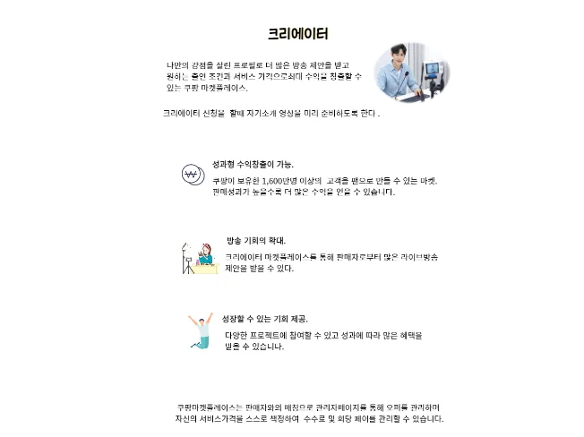 상세이미지-4