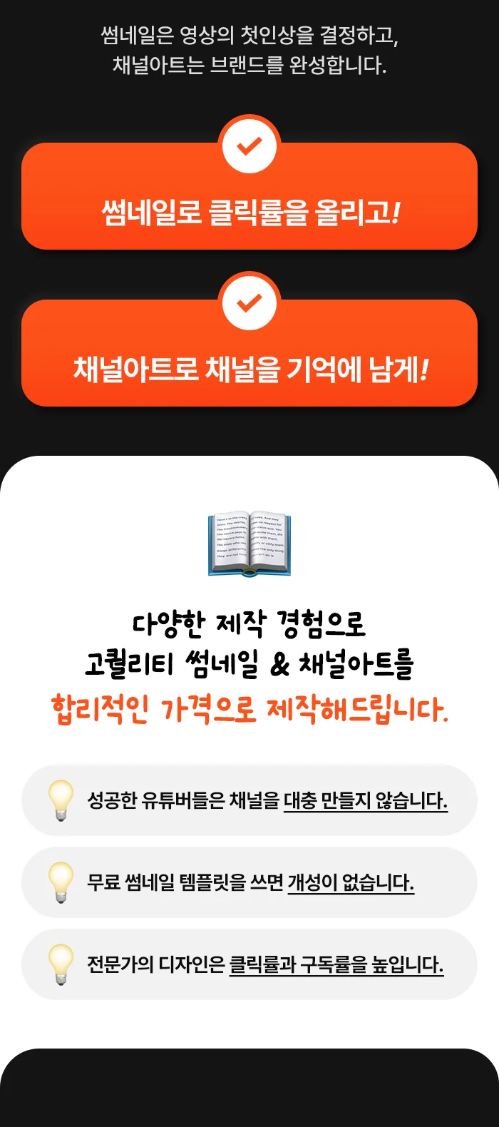 상세이미지-4