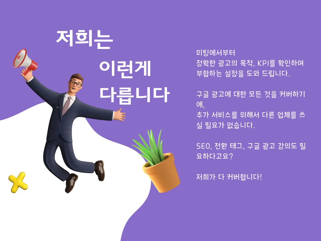 상세이미지-1