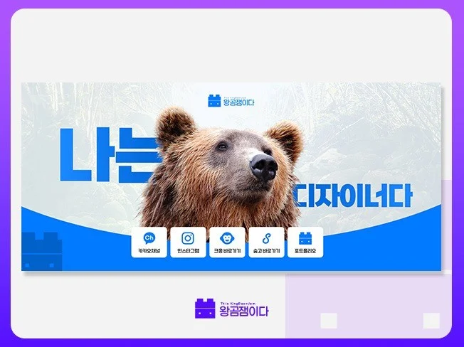 메인 이미지