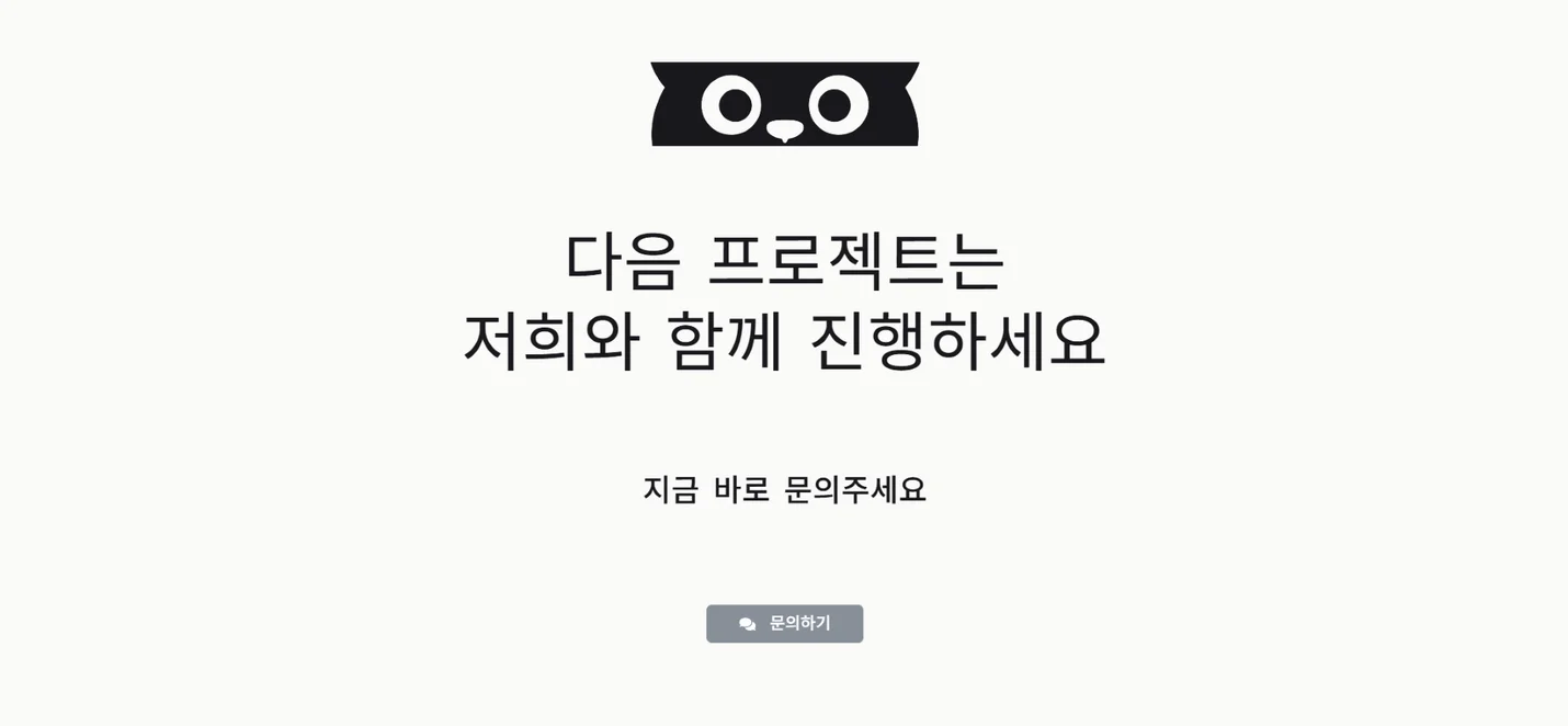상세이미지-4