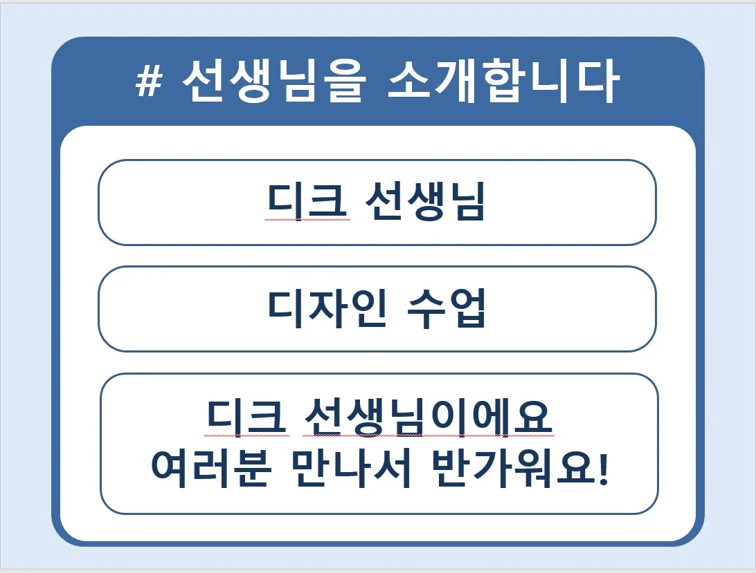 상세이미지-1