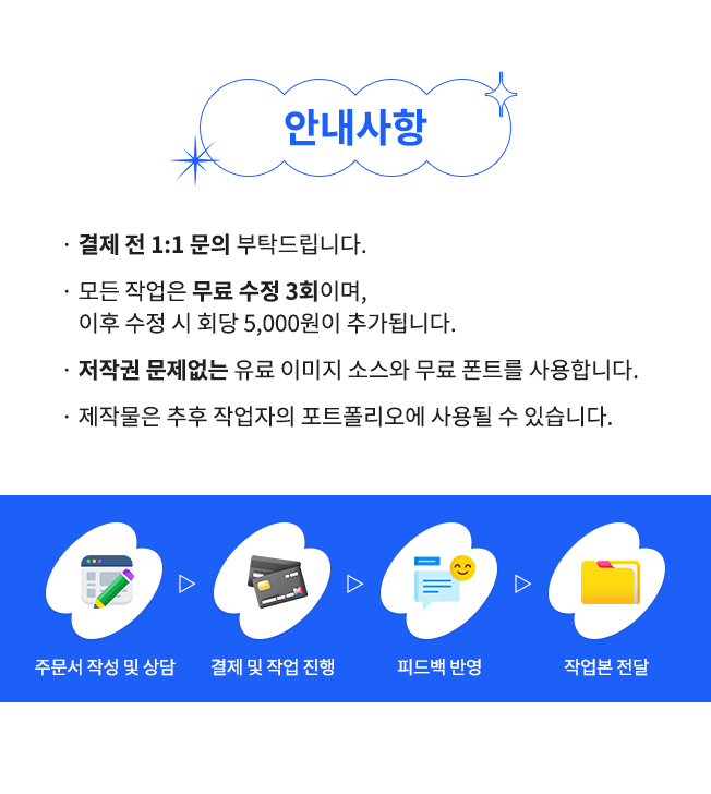 상세이미지-5