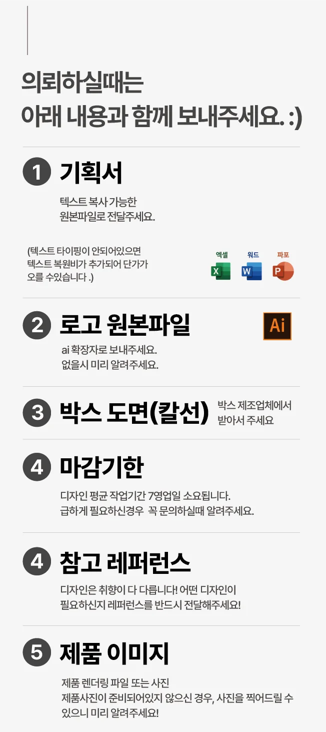 상세이미지-3