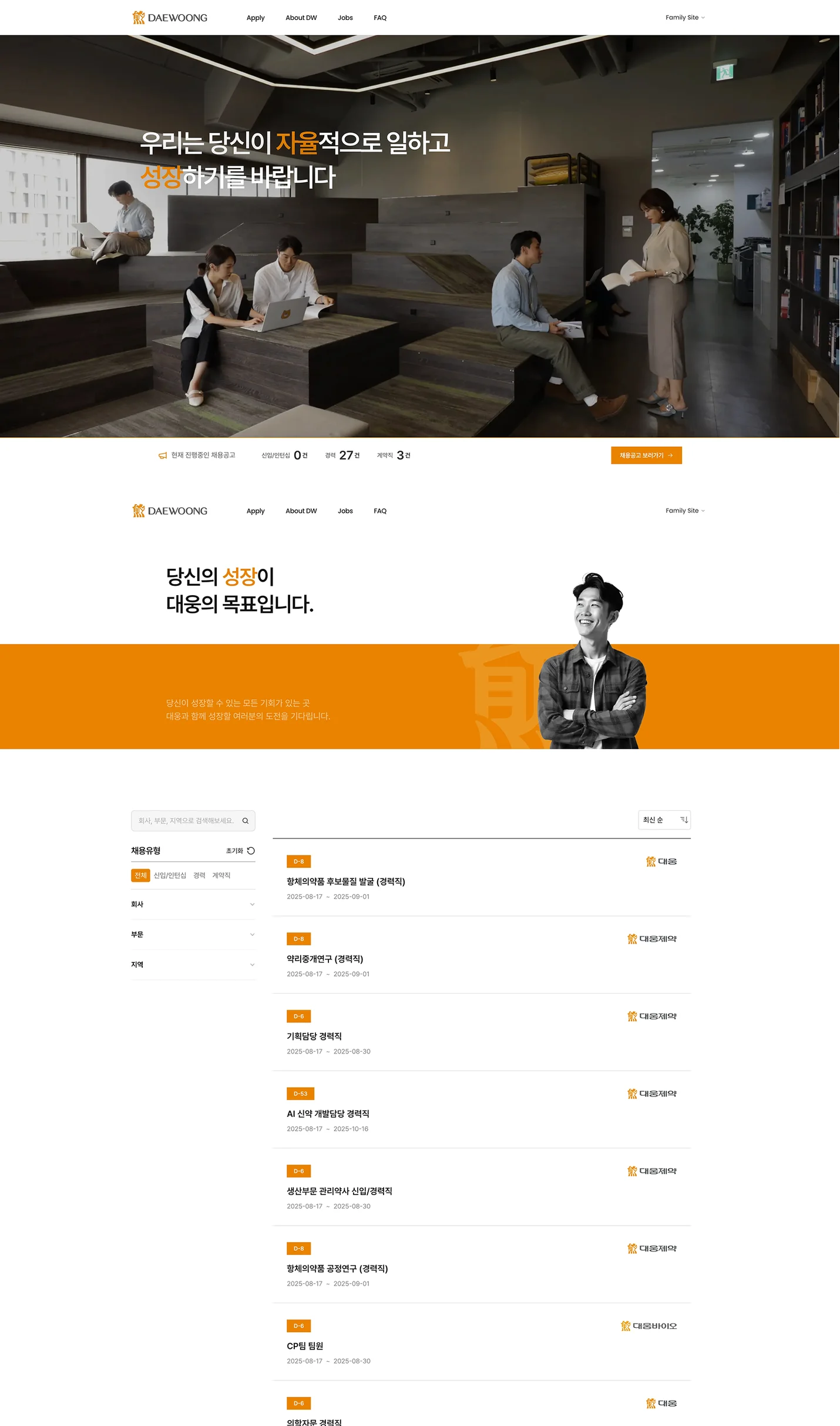 상세이미지-0