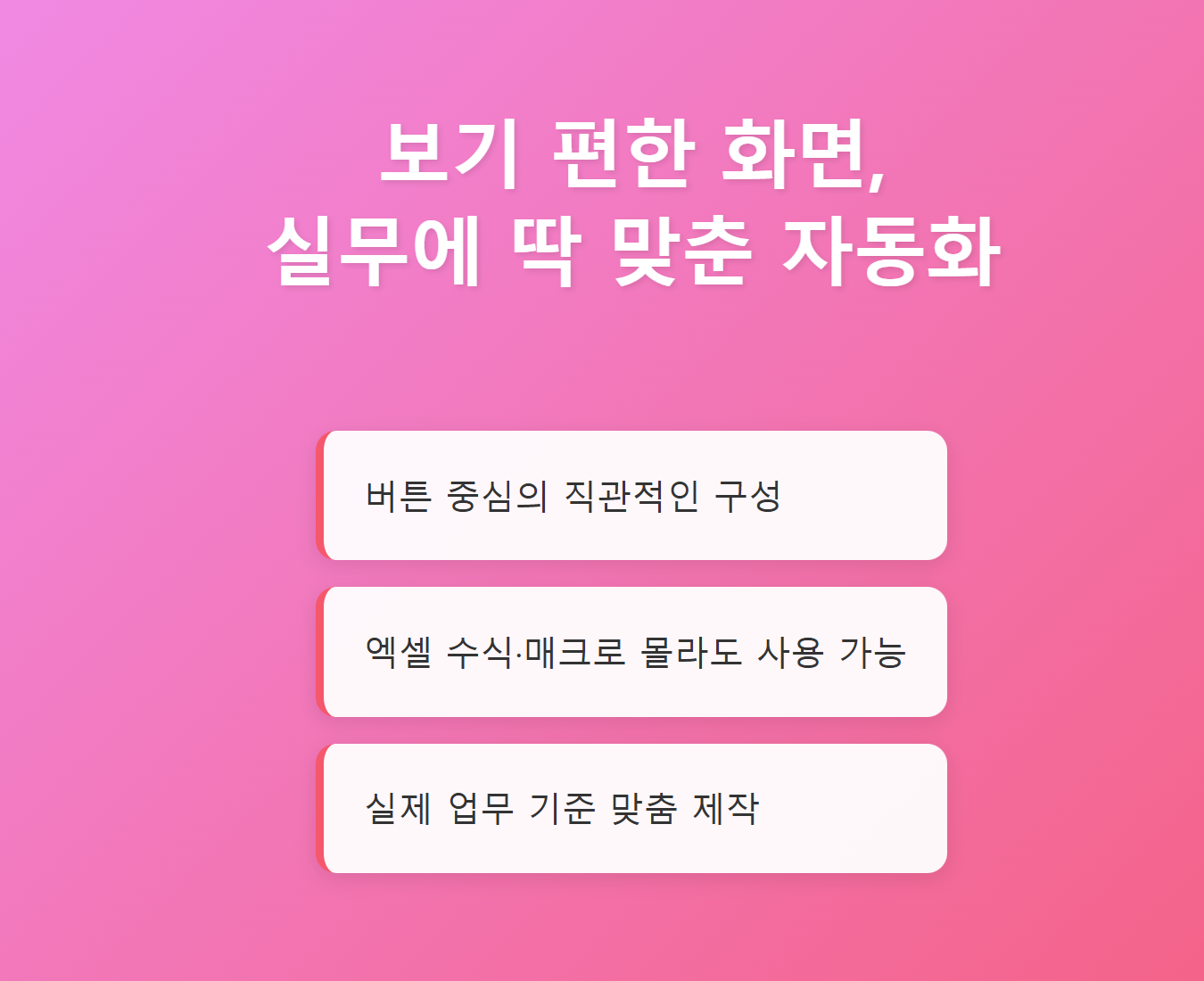 상세이미지 1