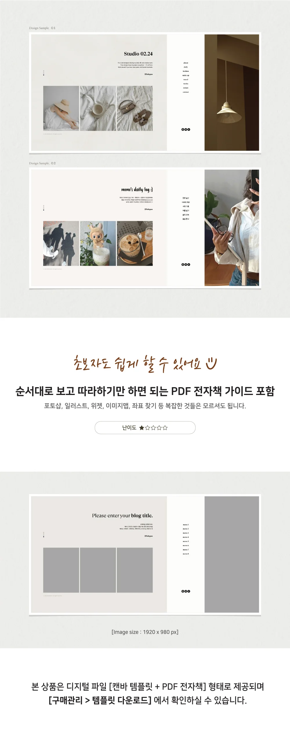 상세이미지-2