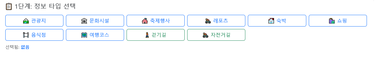 상세이미지 2