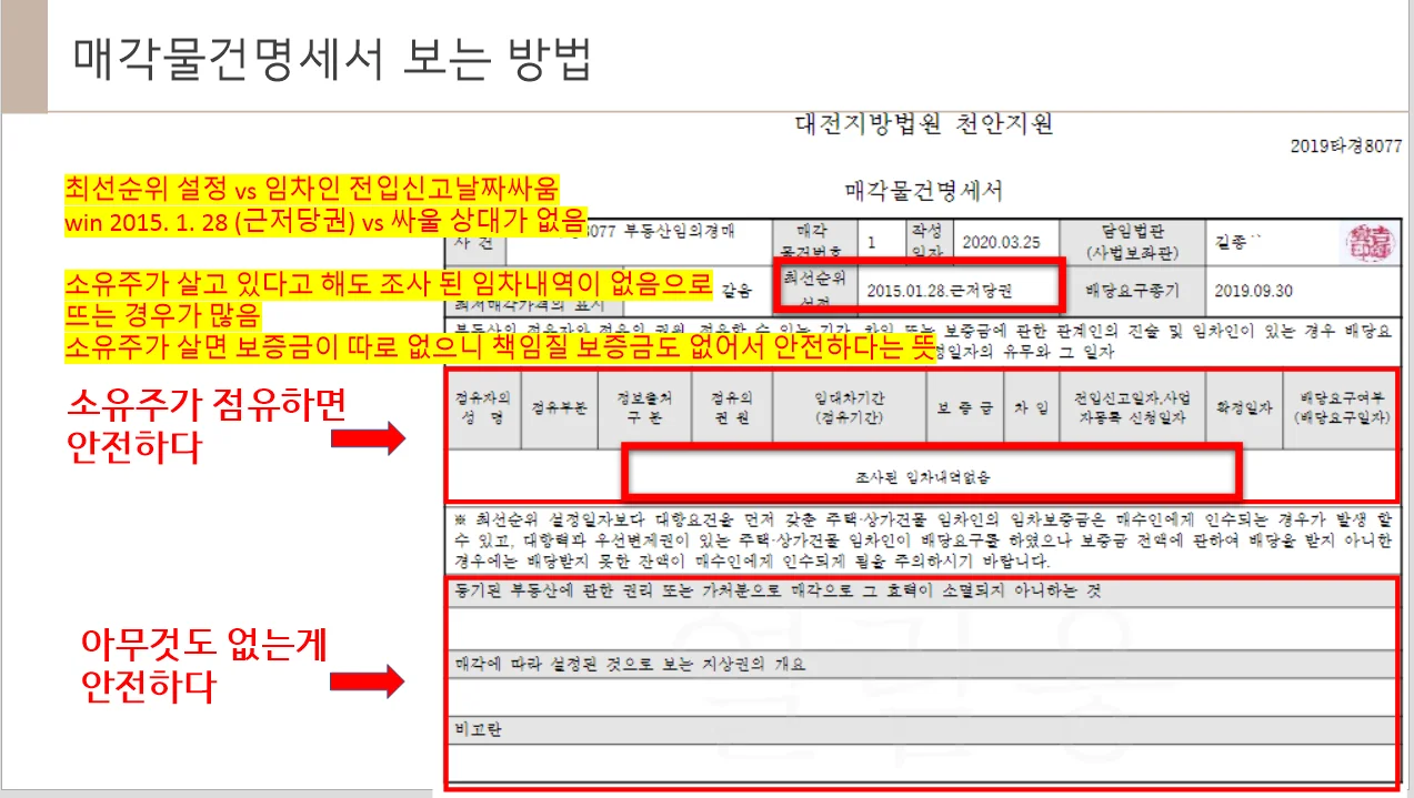 상세이미지-0