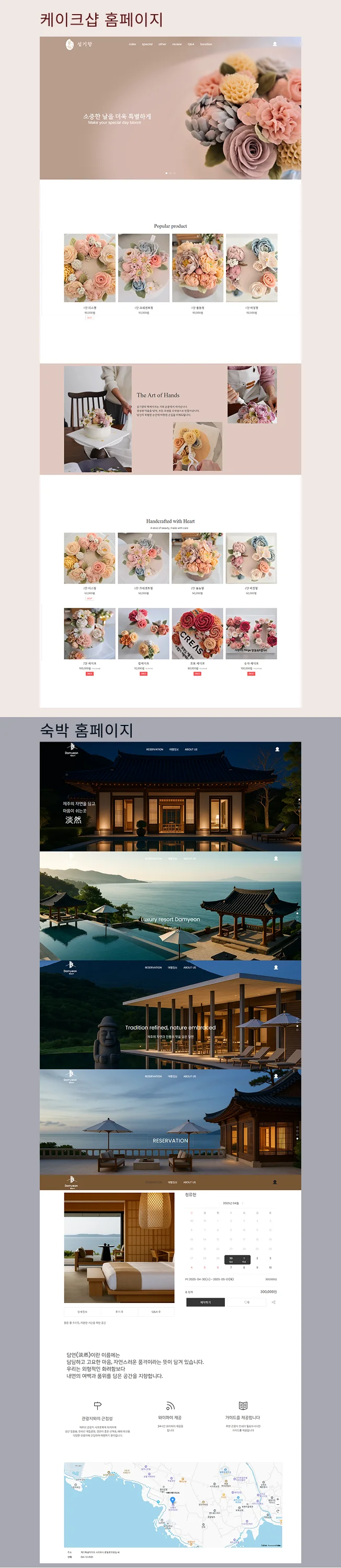 상세이미지-4