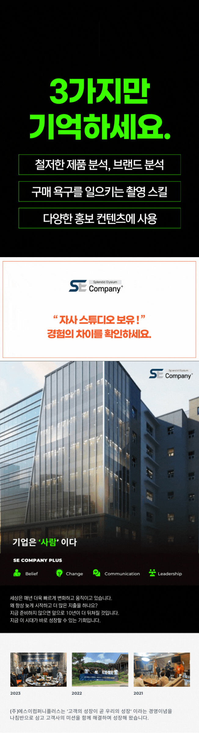상세이미지-5