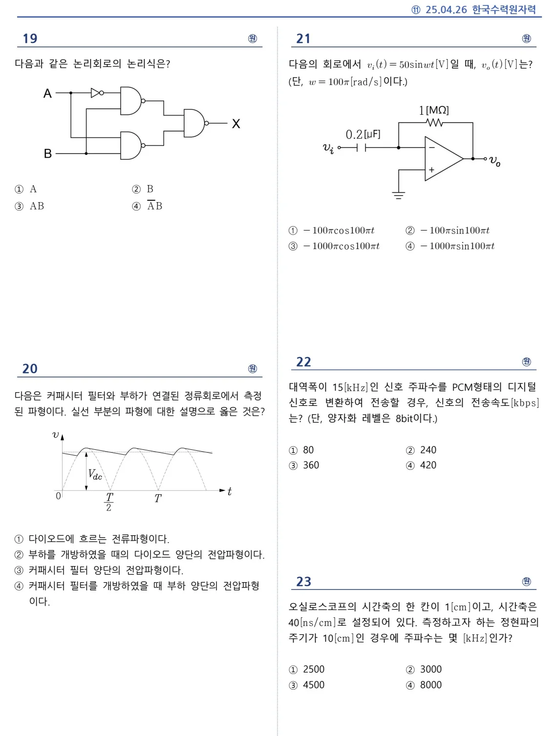 상세이미지-3