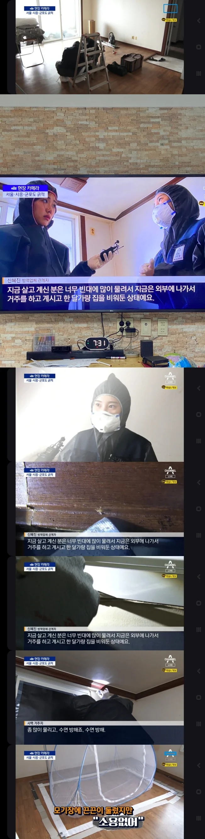 상세이미지-6
