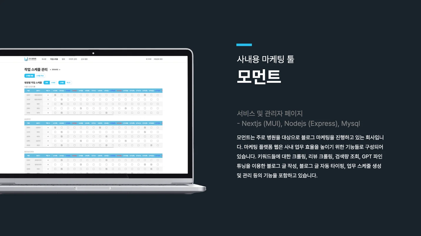 상세이미지-7