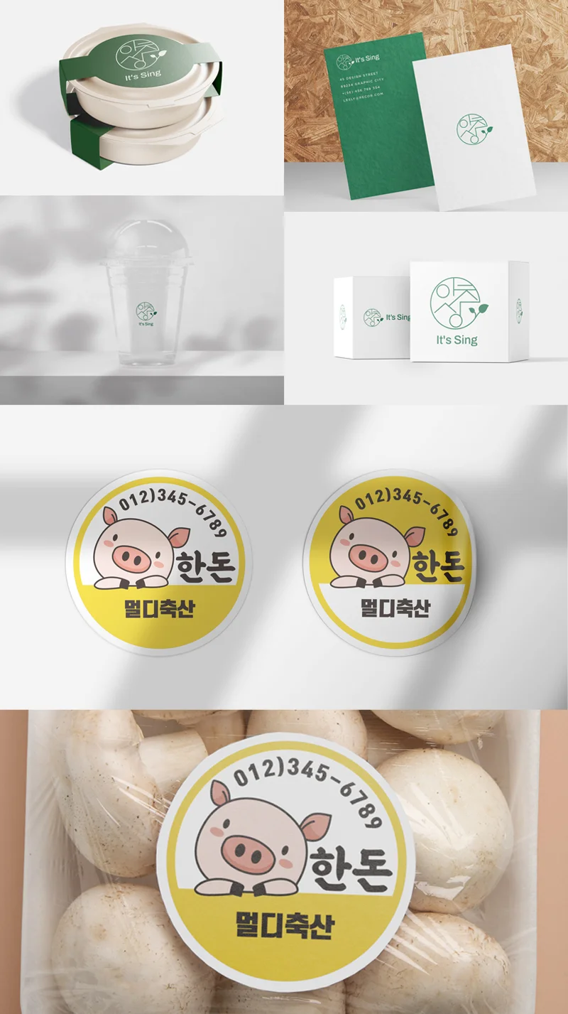 상세이미지-0
