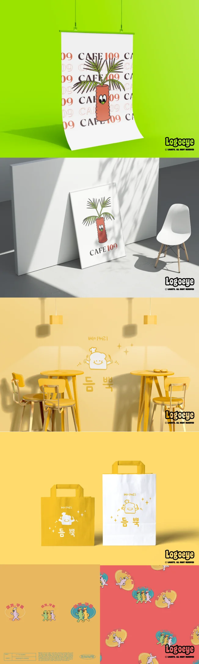 상세이미지-4