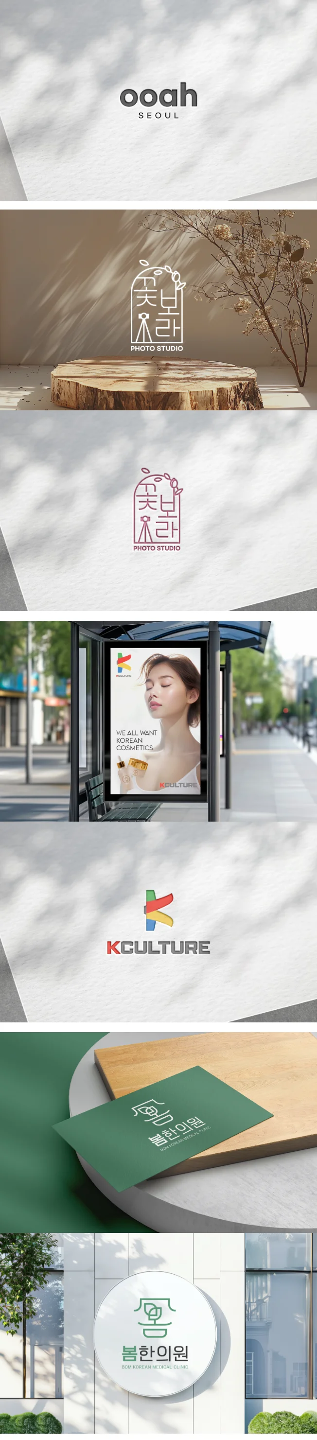 상세이미지-4