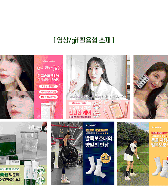 상세이미지-5