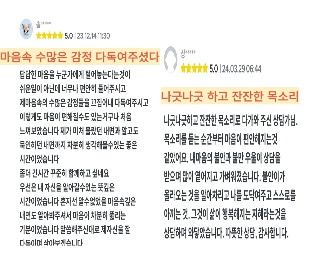 상세이미지-2
