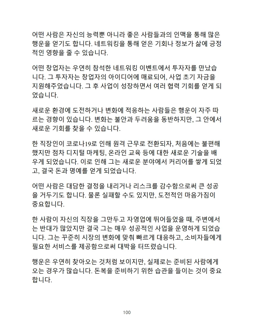 상세이미지-4