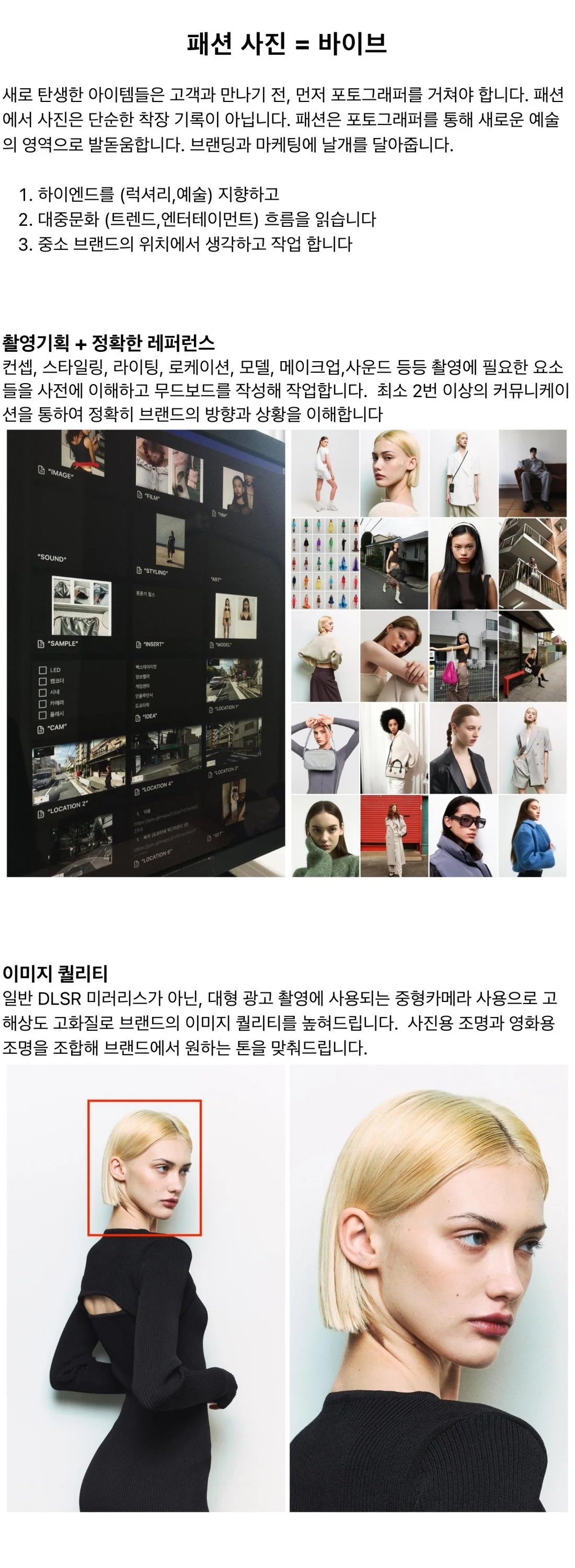 상세이미지-0
