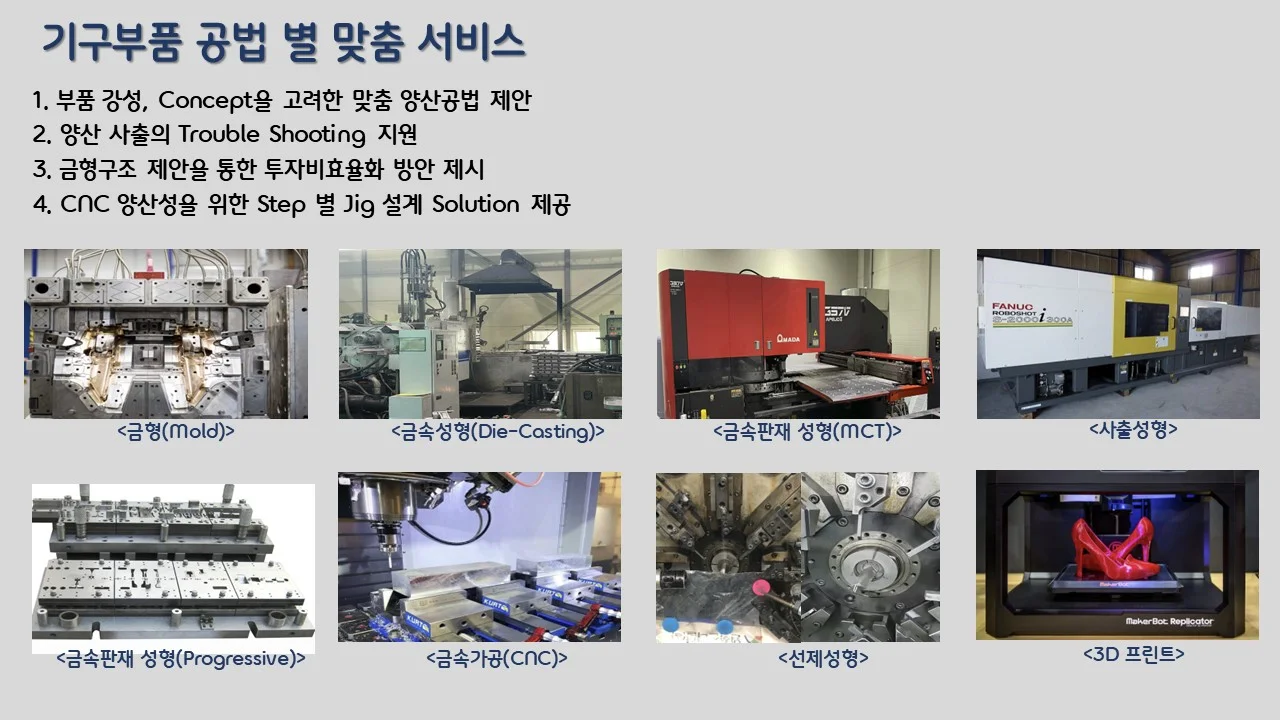 상세이미지-4