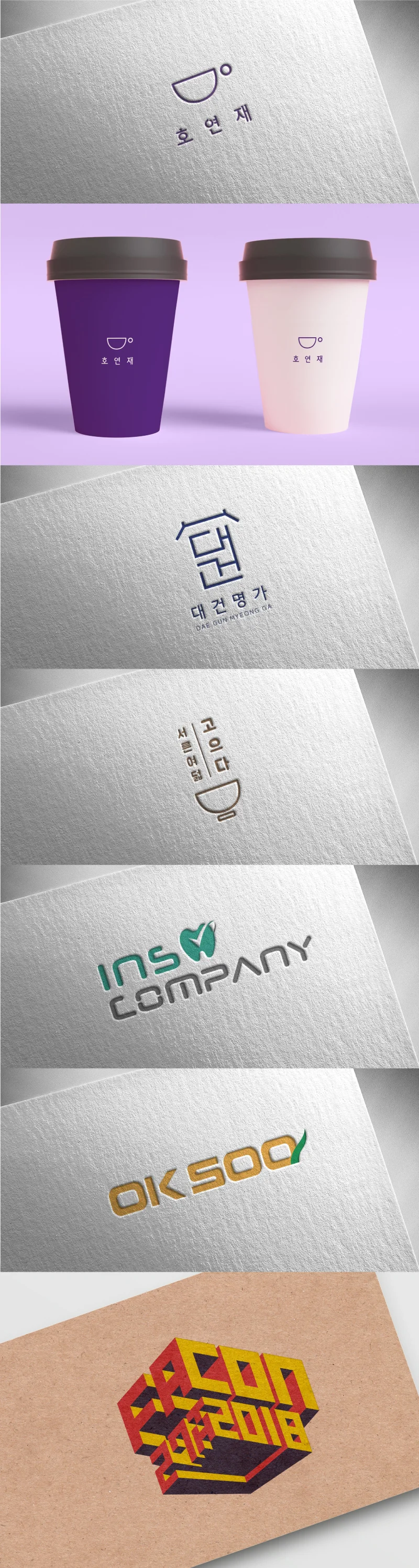 상세이미지-6