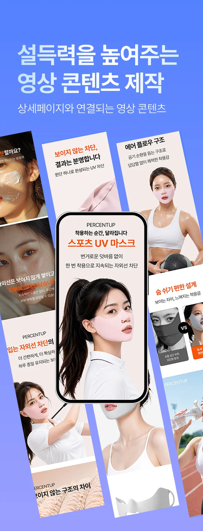 상세이미지-5