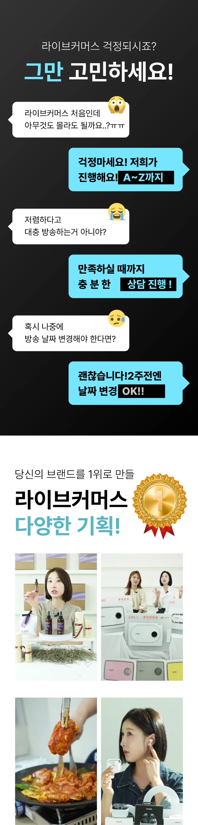 상세이미지-1