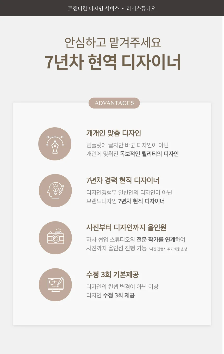 상세이미지-1