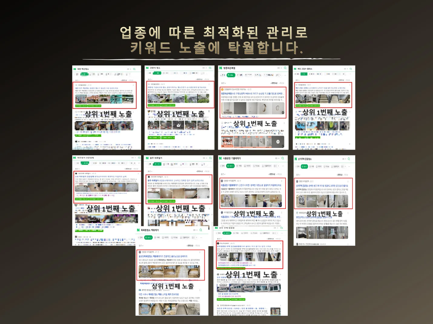 상세이미지-5