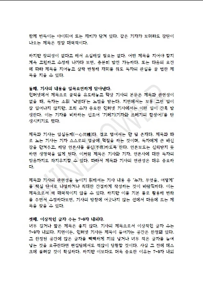 상세이미지-2