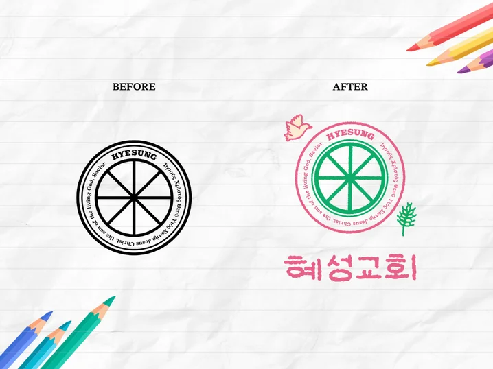 메인 이미지