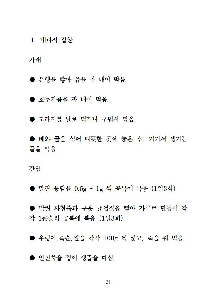 상세이미지-6
