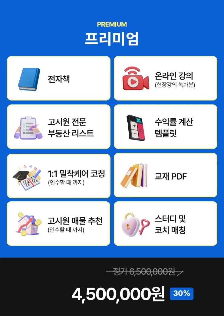 상세이미지-8