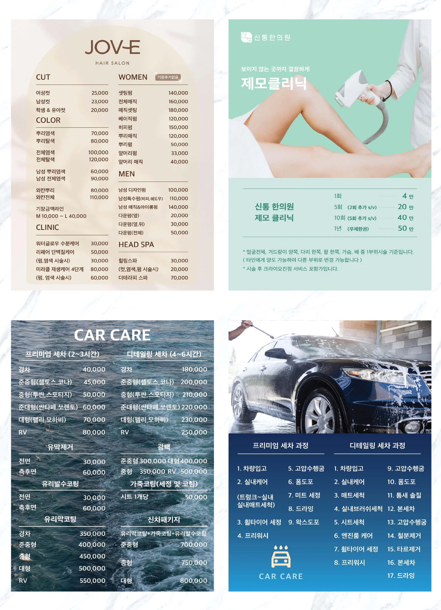 상세이미지-6
